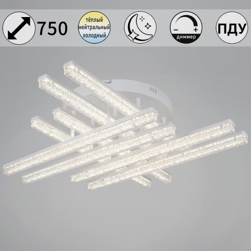 Потолочная люстра 78290-0.3-08 WH в Нижнем Новгороде фото 2