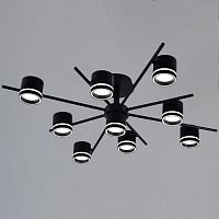 Люстра на штанге Reluce 80295 80295-0.3-09A GX53 в Нижнем Новгороде