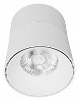 Накладной светильник LUMINA DECO Maxton LDC 8054-12W WT в Нижнем Новгороде