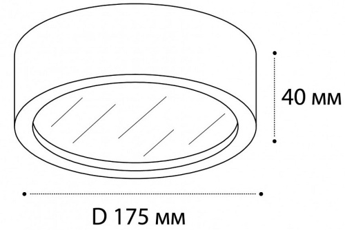 Накладной светильник Italline M04-525-175 M04-525-175 black 4000K в Кадникове фото 8