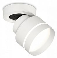 Спот Ambrella Light XM XM8101025 в Нижнем Новгороде