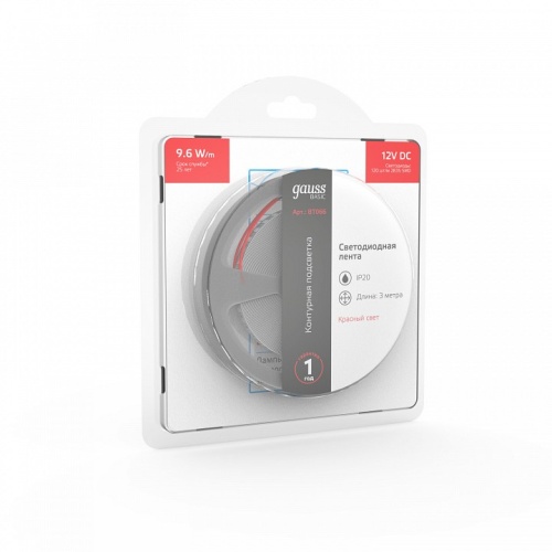 Лента светодиодная Gauss Basic BT066 в Нижнем Новгороде фото 6