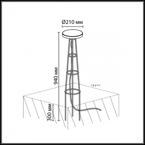 Наземный низкий светильник Odeon Light LIANA 7108/15GL в Нижнем Новгороде фото 2