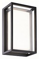 Накладной светильник Mantra Chamonix 7062 в Нижнем Новгороде