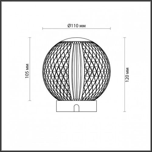 Настольная лампа декоративная Odeon Light Crystal 5007/2TL в Тюмени фото 7