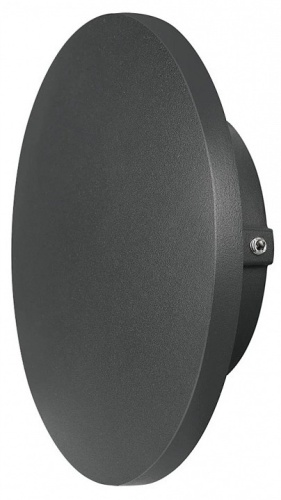 Накладной светильник Arte Lamp NIMBO A1510AL-1BK в Нижнем Новгороде