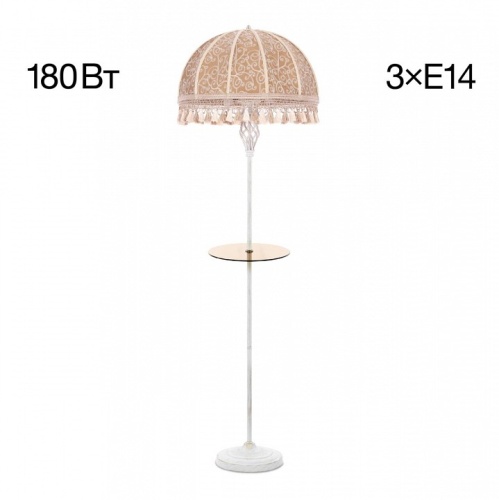 Стол журнальный с торшером Citilux Базель CL407925T в Нижнем Новгороде фото 2