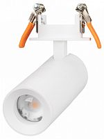 Спот Arlight ARTEMIS 062273 в Нижнем Новгороде