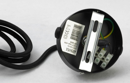 Подвесной светильник Lussole Centereach LSP-9888 в Нижнем Новгороде фото 5