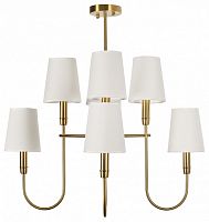 Люстра на штанге MyFar Gabriel MR2430-8P в Нижнем Новгороде