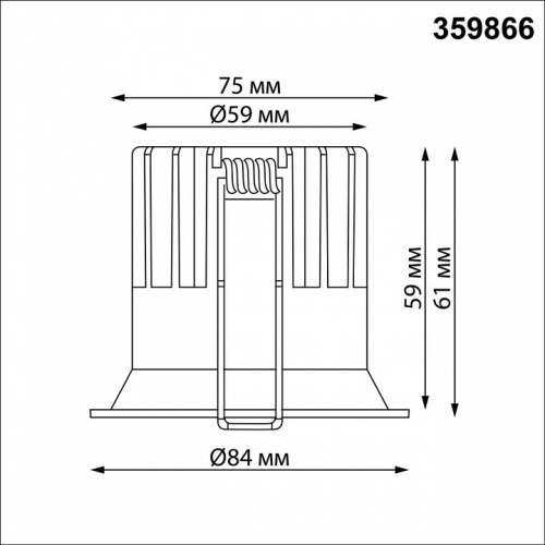 Встраиваемый светильник Novotech WIR 359866 в Нижнем Новгороде фото 3