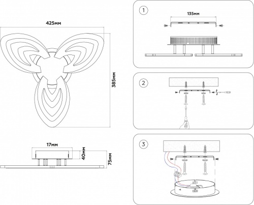 Потолочная люстра Ambrella Light FA FA4545 в Нижнем Новгороде фото 5