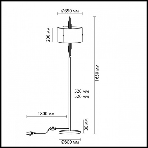 Торшер Odeon Light Margaret 5415/3F в Качканаре фото 4