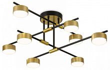 Люстра на штанге Ambrella Light COMFORT FL51752 в Нижнем Новгороде