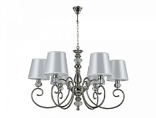 Подвесная люстра Newport MARTA М0071146 в Нижнем Новгороде