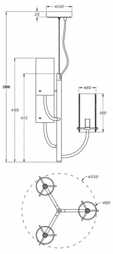 Подвесная люстра Maytoni Arco MOD223PL-03BS в Нижнем Новгороде фото 4