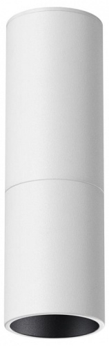 Накладной светильник Novotech TUBO 359314 в Нижнем Новгороде фото 5