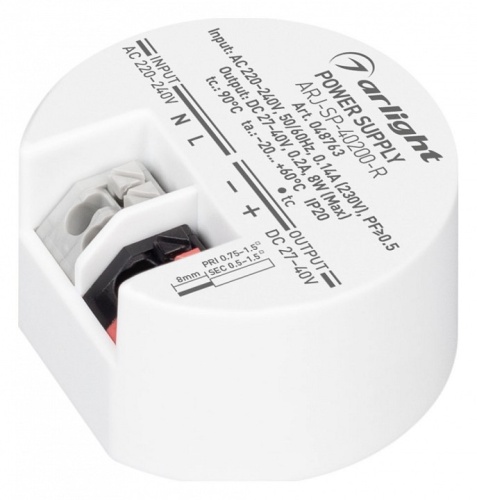 Блок питания Arlight ARJ-SP 048763 в Нижнем Новгороде