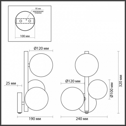 Бра Odeon Light Tovi 4818/3W в Дзержинске фото 2