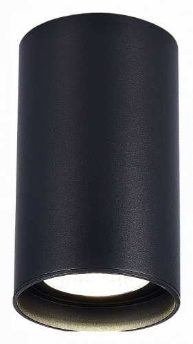 Накладной светильник ST-Luce ST157 ST157.442.20 в Нижнем Новгороде фото 4