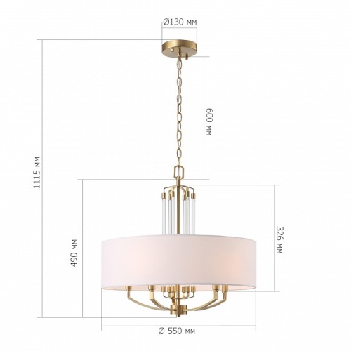 Подвесная люстра ST-Luce BRASS SL1403.303.05 в Нижнем Новгороде фото 7