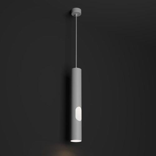 DK4045-WH Подвесной светильник, с декоративным вырезом, IP 20, до 15 Вт, LED, GU10, белый, алюминий в Заречном фото 6