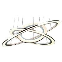 Подвесной светильник Arte Lamp Tutto A9305SP-3WH в Нижнем Новгороде