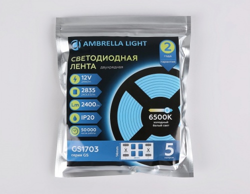Лента светодиодная Ambrella Light GS GS1703 в Нижнем Новгороде фото 5