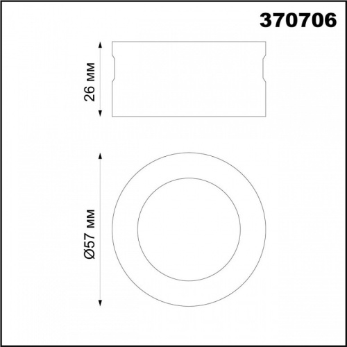 Вставка декоративная Novotech Unite 370706 в Бородино фото 2