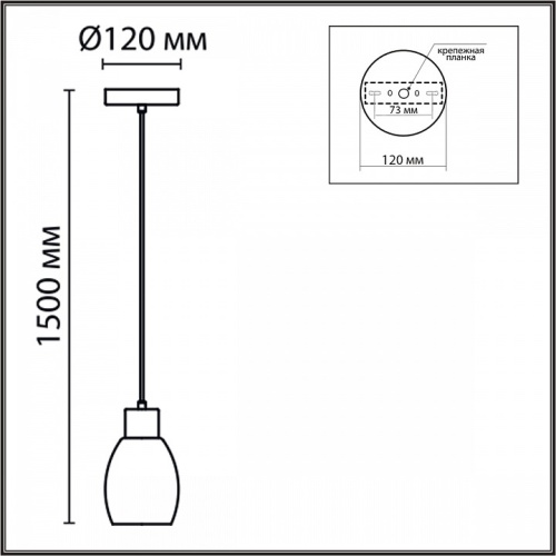 Подвесной светильник Lumion Ice 6562/1A в Дудинке фото 4