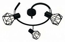 Спот Ambrella Light TR TR8624 в Нижнем Новгороде