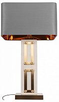 Настольная лампа декоративная Loft it Flagstone 10445T/B в Нижнем Новгороде