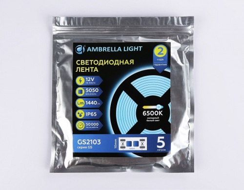 Лента светодиодная Ambrella Light GS GS2103 в Нижнем Новгороде фото 2