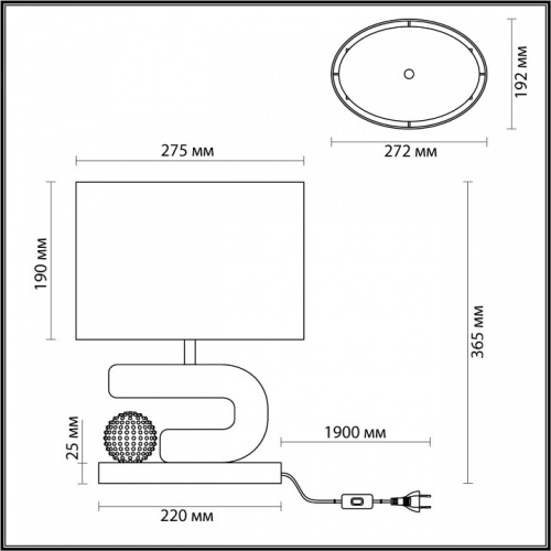 Настольная лампа декоративная Odeon Light Bagel 5410/1TA в Качканаре фото 6