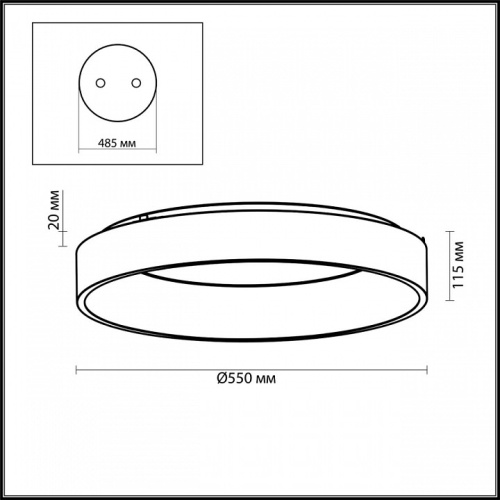 Накладной светильник Odeon Light Sole 4062/50CL в Коркино фото 5