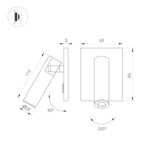 Светильник SP-READER-S60x86-3W Warm2700 (BK, 20 deg, 230V) (Arlight, IP20 Металл, 3 года) в Боброве