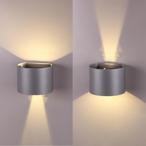 Накладной светильник Novotech Kaimas 358003 в Нижнем Новгороде фото 2