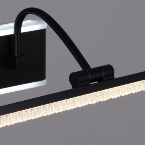 Подсветка для картины  08871-0.2-01S в Нижнем Новгороде фото 3