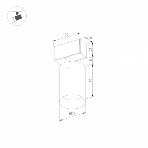 Светильник на штанге Arlight MAG-25 033677 в Нижнем Новгороде фото 3