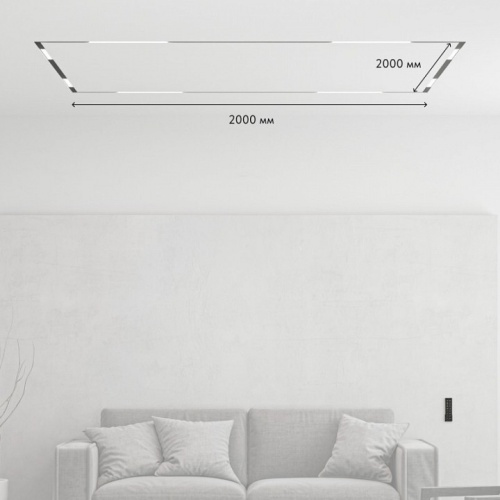 Комплект трековый Denkirs Smart ZigBee SET SET SMART ZigBee 01 в Нижнем Новгороде фото 2