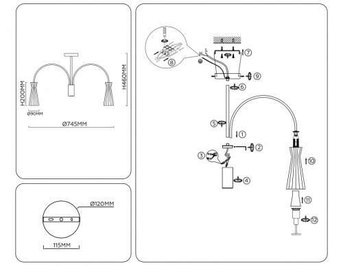 Люстра на штанге Ambrella Light LH LH55653 в Нижнем Новгороде фото 5