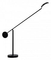 Настольная лампа офисная Favourite Vorago 4572-1T в Чебоксарах