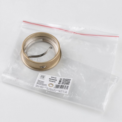 Рамка на 1 светильник Lightstar Rullo 204440 в Нижнем Новгороде фото 4