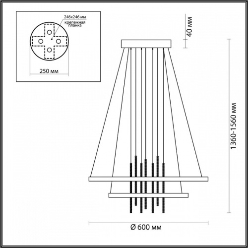 Подвесной светильник Odeon Light Monica 3901/63L в Ревде фото 3