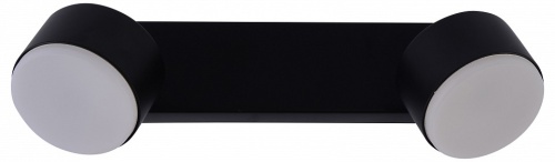 Спот Rivoli Alesta 7079-702 в Нижнем Новгороде фото 3