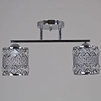 Светильник на штанге 05670-0.3-02 в Нижнем Новгороде