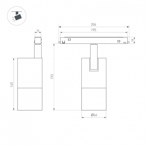 Светильник на штанге Arlight MAG-ORIENT 037458 в Нижнем Новгороде фото 2