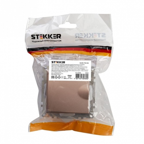 Розетка с заземлением и со шторкой, без рамки с крышкой Stekker Катрин 39594 в Нижнем Новгороде фото 3