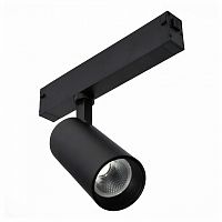 Светильник на штанге ST-Luce SKYLINE 220 ST660.436.20H в Нижнем Новгороде