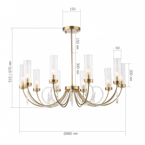 Люстра на штанге ST-Luce ILLUMIA SL1400.303.10 в Нижнем Новгороде фото 5